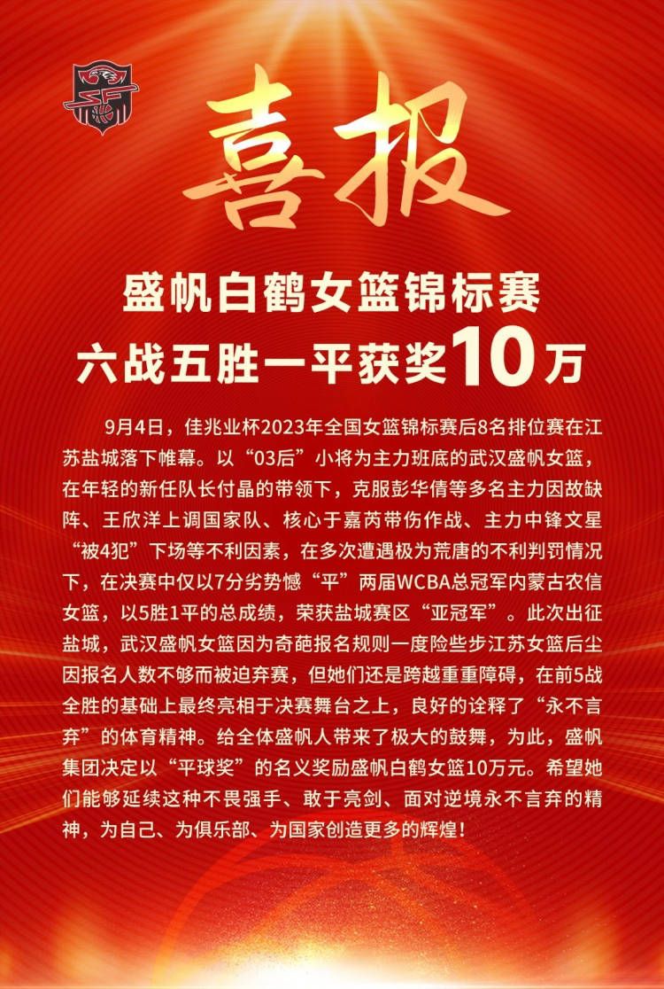 整部动画片除了保留有大友克洋的一贯的工业化和冷峻的特色外，还异常的真实